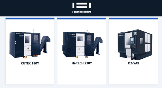 Акційна пропозиція на верстати Hwacheon зі знижкою до 25%